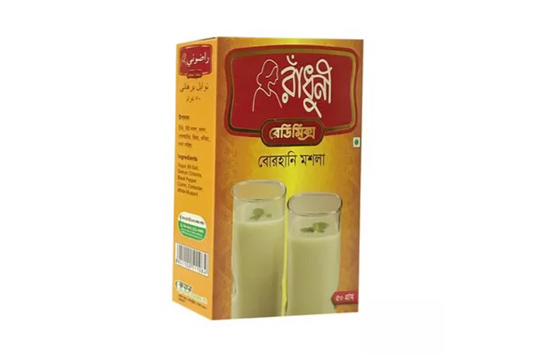 রাধুনি বোরহানী মসলা
